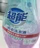 超能 内衣洗衣液 480g 长效抑菌18小时 内衣内裤洗 男女通用 实拍图