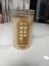 信盛堂云南小黄姜粉特级破壁老姜粉纯姜粉无添加九蒸九晒三伏天干生姜粉 实拍图