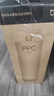 米家小米米家 净水器400G复合滤芯PPC1 适用于米家400G、H400G J14-PPC 实拍图