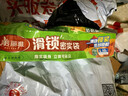 美丽雅食品密封袋拉链大号10只加厚一次性厨房冰箱冷藏保鲜透明自封袋 实拍图