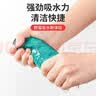 雅高抹布30*50cm5片装涤棉厨房去污布加厚双面吸水洗碗布多百洁布 实拍图