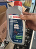 博世（BOSCH）DOT4 刹车油/制动液/离合器油 通用型2升装 (1L*2) 实拍图