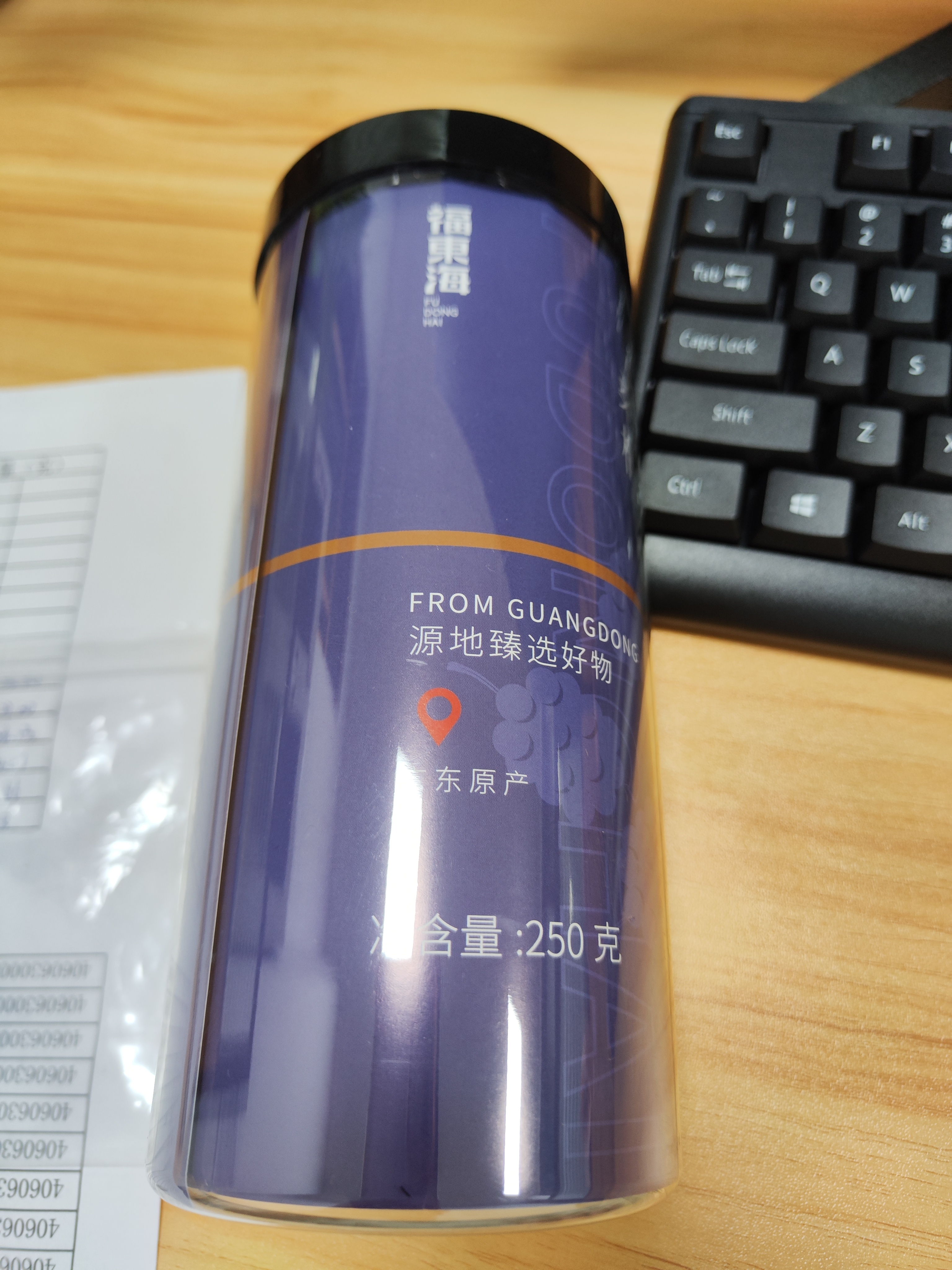 福东海 桑葚子500克（250g*2瓶）【大果皇】精选无沙桑椹即食泡水泡酒  实拍图