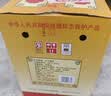 塔牌 花雕酒三年 半干型 绍兴黄酒 600ml*12瓶 整箱装 加饭酒  实拍图