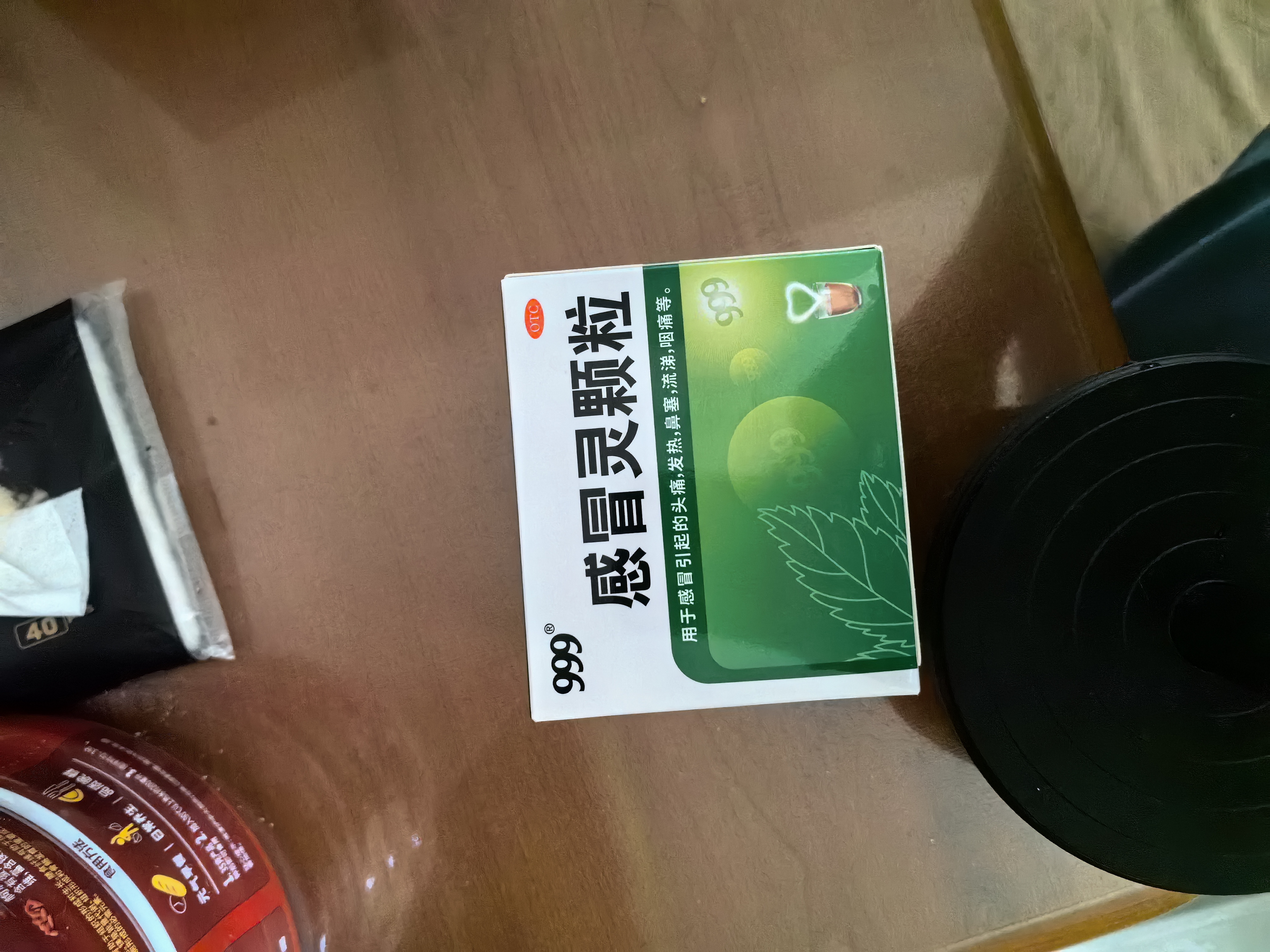 999三九感冒灵颗粒10g*9袋+999三蛇胆川贝膏 138g/盒 感冒咳嗽用药 感冒药解热镇痛 痰热咳嗽 止咳润肺 实拍图