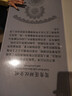 超能 内衣洗衣液 480g 长效抑菌18小时 内衣内裤洗 男女通用 实拍图