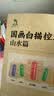 时光学国画白描控笔临摹画册全套5本入门手绘本线稿线描儿童专用基础自学教程素描卡通绘画本开学礼物 实拍图