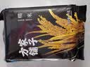 方家铺子中华老字号 长粒糯米2斤 江米黏米 端午粽子米 端午食材 五谷杂粮 实拍图