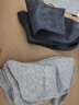 莫代尔10双100%纯棉袜子男防臭10A抗菌男袜夏季中筒吸汗透气男袜四季 【纯棉抗菌中筒】深灰＋浅灰 10双 均码 【100%纯棉商务男袜】 实拍图