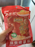 乌江鲜爽榨菜丝 70g*5袋 赠老重庆杂酱炸酱肉酱138g/瓶 实拍图
