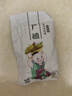 广禧优品快煮黑珍珠粉圆500g自制黑珍珠奶茶甜品烘焙原料奶茶伴侣 实拍图