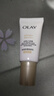 玉兰油（OLAY）小白伞高倍防晒10ml清透提亮肤色三合一试用便携【回购券】 实拍图