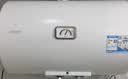 海尔（Haier）出品统帅（Leader）热水器电热水器LC1/LC2家用40升储水式卫生间洗澡小户型租房推荐专利防电墙2.0 50L 2200W 咨询客服有惊喜X1 实拍图