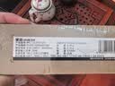 美的（Midea）厨房灯LED集成吊顶扣板厨卫灯平板浴室卫生间嵌入式面板吸顶灯 实拍图