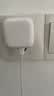 Apple/苹果 40W type-c快充充电器 苹果usb-c原装充电头 旗舰店新款苹果iPhone 17 Pro Max充电器 实拍图