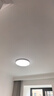 欧普照明（OPPLE）全光谱护眼吸顶灯卧室灯智能LED照明灯具简约现代快装圆形 实拍图