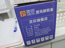 灵印适用惠普CF219a成像鼓19a鼓架M132a硒鼓M132fw/fn/fp打印机粉盒M104a/w墨盒HP18a CF218a M132nw M132snw 实拍图
