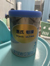 惠氏（Wyeth）铂臻幼儿配方奶粉3段（12-36月）780g 进口DHA 脑磷脂群 实拍图
