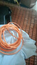 秋叶原（CHOSEAL）原装六类网线【工程版0.57±0.02mm】CAT6纯铜线芯非屏蔽千兆网络线橙色25米 QS2619CT25S 实拍图