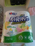 心相印厨房卷纸/厨房用纸150节 吸油锁水 厨房纸巾 食品接触级 懒人抹布 实拍图