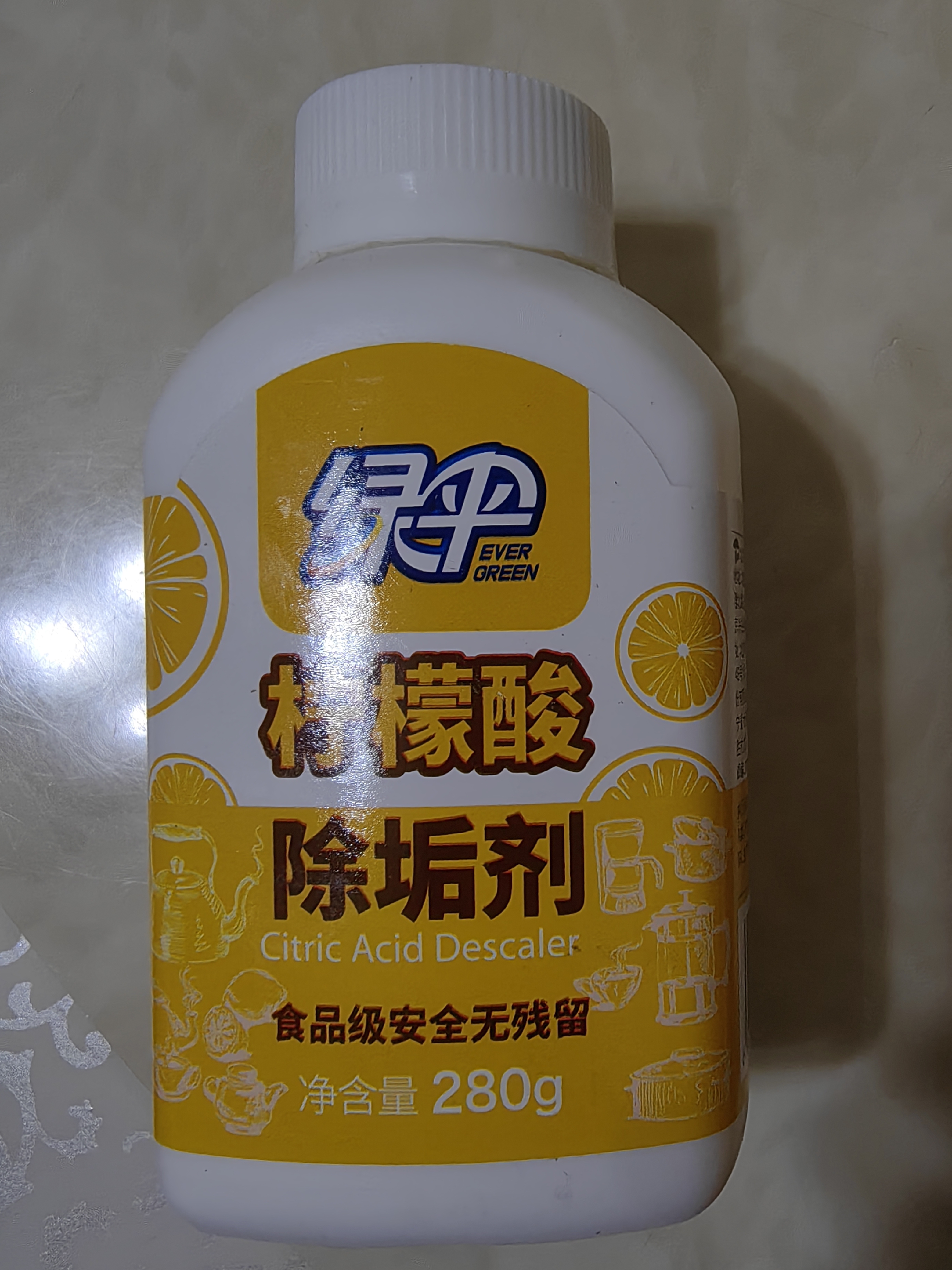 绿伞 柠檬酸除垢剂水垢清洁剂食品级原料除水垢一泡即净280g  实拍图