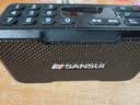 山水（SANSUI）M37老人收音机音响蓝牙音箱多媒体便携式户外音响小型迷你小音箱低音炮插卡收音机音乐播放器 黑色 实拍图