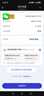 HMOOR随身wifi6免插卡无线高速支持2026款5G/4G设备便携移动全网通无限制电信联通无线随身WiFi 月享1500G/WIFI6+八芯片网速提升 1500G/月 实拍图