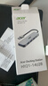 宏碁（acer）USB3.0分线器扩展坞 高速4口集线器HUB拓展坞适用笔记本电脑一拖多转换器转接头延长线 Type-C供电 实拍图