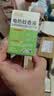 润本电蚊香液驱蚊液45ml*8瓶+2个加热器驱蚊防蚊液蚊香无香型 实拍图