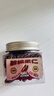 三只松鼠碧根果仁118g/罐 每日坚果炒货干果进口休闲零食团购送礼小吃 实拍图