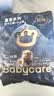 babycare皇室狮子王国皇冠LaLa裤试用装XL码-4片 实拍图