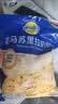 妙可蓝多 马苏里拉芝士碎450g*3 奶酪碎 三明治焗饭披萨烘焙原料 实拍图