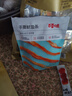 自然派深海鳕鱼片50g海味休闲小鱼干鱼零食礼包烤鱼片孕妇海鲜即食 实拍图