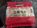 湾琴河 江西米粉2斤 米粉米线拌粉粉干螺蛳粉桂林米粉炒粉 实拍图
