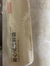 京东京造 背心保鲜袋食品级大号 加厚塑料方便袋 30*38cm 【300只】 实拍图