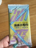 小林康夫冰感凉感毛巾7条装 夏季降温神器冰凉巾冷感清凉湿巾防暑降温套装 实拍图