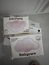 babycare婴儿云柔巾儿童超柔软面巾纸纸巾清洁保湿抽纸便携小包 40抽*10包 实拍图