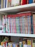 米吴科学漫画第六辑21-24册全套正版漫画书小学生6-12岁奇妙万象篇乐乐趣正版一年级课外书籍绘本省钱卡 儿童科普漫画 正版物化生地科学启蒙书儿童读物 京东自营 实拍图