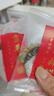京鲜生 富平流心柿饼 净重3斤 约32-37粒  生鲜水果礼盒  实拍图
