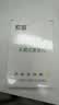 纽曼MU05无线麦克风教学网课导游专用话筒UHF头戴式耳麦主播直播录短视频户外演出扩音器音箱收音麦 实拍图
