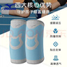美津浓（MIZUNO）儿童护膝运动篮球专用护腿套跑步防摔过膝男足球膝盖护具M蓝色2只 实拍图