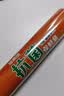 特美居（temeiju）抗菌背心保鲜袋食品级塑料袋透明一次性手提袋子可装熟食大号*300 实拍图