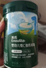 英氏婴幼儿高铁米粉糊维C加铁原味258g宝宝辅食低敏6-12个月老爸抽检 实拍图