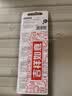 麦克赛尔（Maxell）CR2032进口纽扣电池5粒装3V 适用大众奥迪现代等汽车钥匙遥控器电子秤手表锂电池电脑主板小米盒子 实拍图