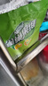 雀巢（Nestle）果维C+橙汁味840g/袋 富含维C 低脂果珍冲饮果汁粉 实拍图