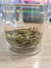 乐品乐茶明前特级毛尖绿茶2026新茶嫩芽春茶茶叶礼盒装250g伴手礼送长辈 实拍图