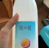 简爱焦糖牛奶布丁生牛乳下午茶早餐 焦香浓郁100g*2杯 实拍图
