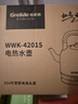 格来德（Grelide）烧水壶加厚304不锈钢电热水壶家用电水壶4.2L-6L大容量热水壶自动断电煲水壶煮水壶开水壶防干烧 4.2L 容量-分体底座【热销推荐】 实拍图