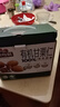 三只松鼠有机甘栗仁500g 熟制即食板栗仁栗子仁坚果休闲零食团购送礼 实拍图