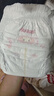 好奇（Huggies）铂金装小桃裤成长裤XXL74片(15kg以上)尿不湿【夏季散热王】 实拍图